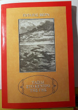Μη διαθέσιμο εξώφυλλο